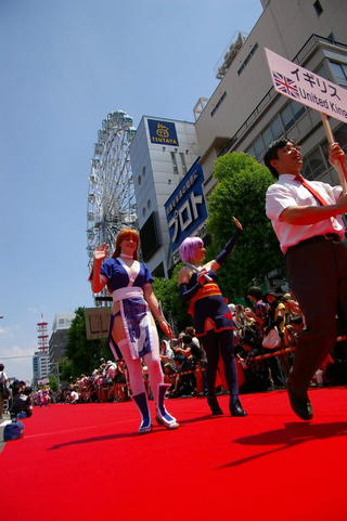 Illustration for article titled This Is the Olympics of Cosplay